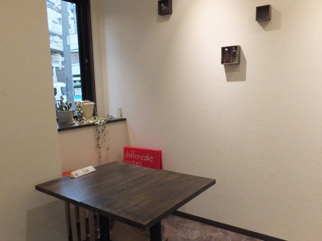 イートインスペース