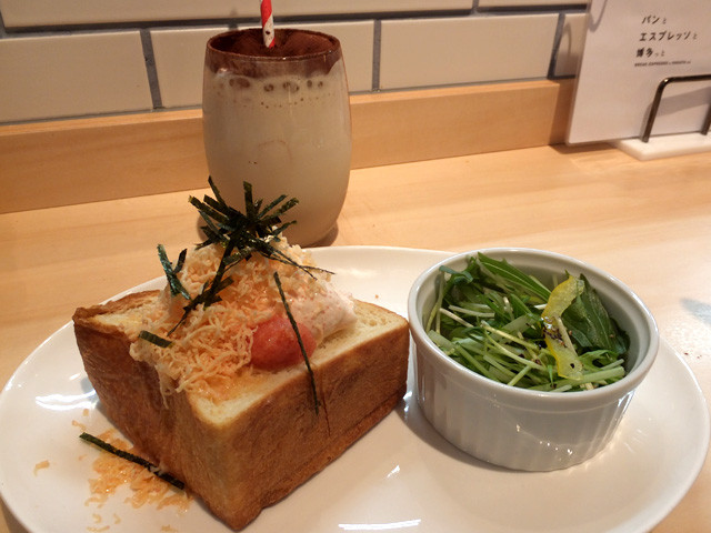 ムーめんたいセット