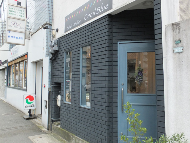 セシルブルー外観