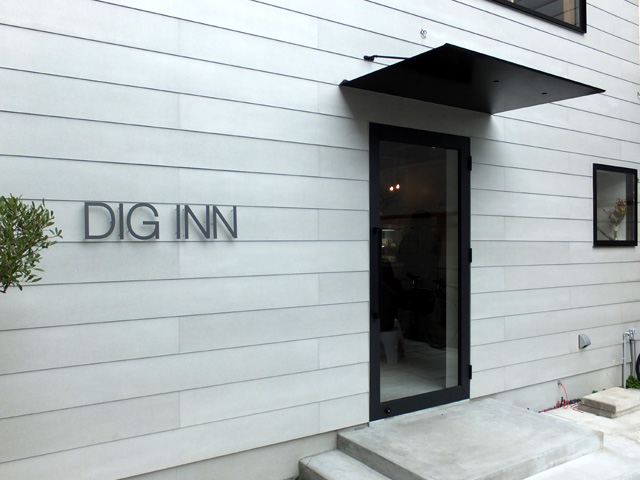 ディグイン外観