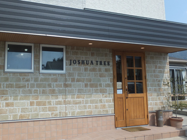 ジョシュア外観