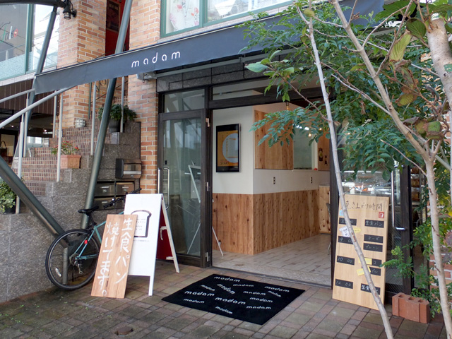 マダム外観
