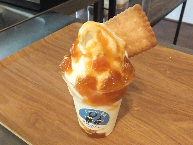 ソフトクリーム