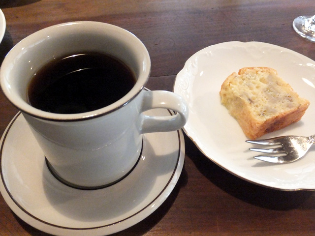 コスタリカハニー