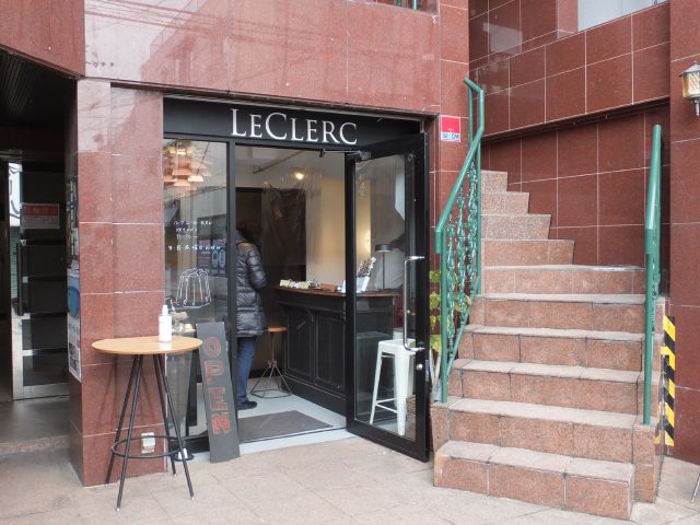 ルクレール外観