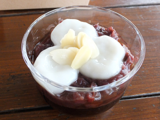 コーヒーあんみつ