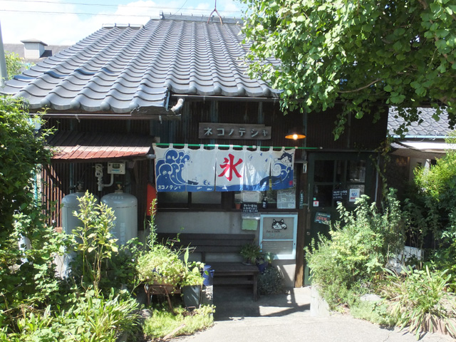 ネコノテシャ外観