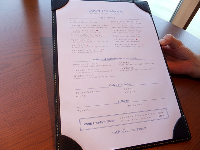 ドリンクメニュー