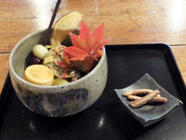 秋のアラモード