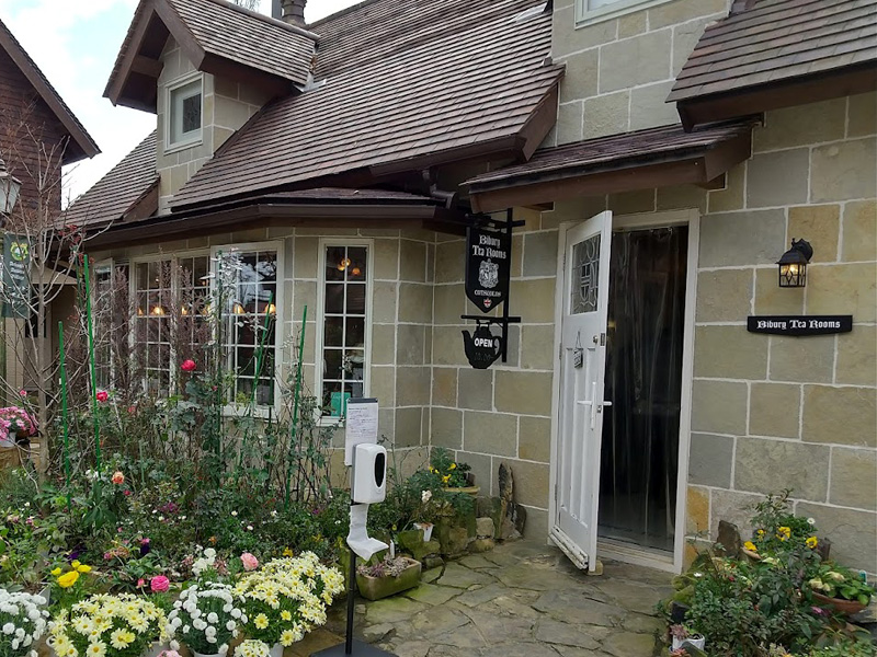 バイブリティ外観